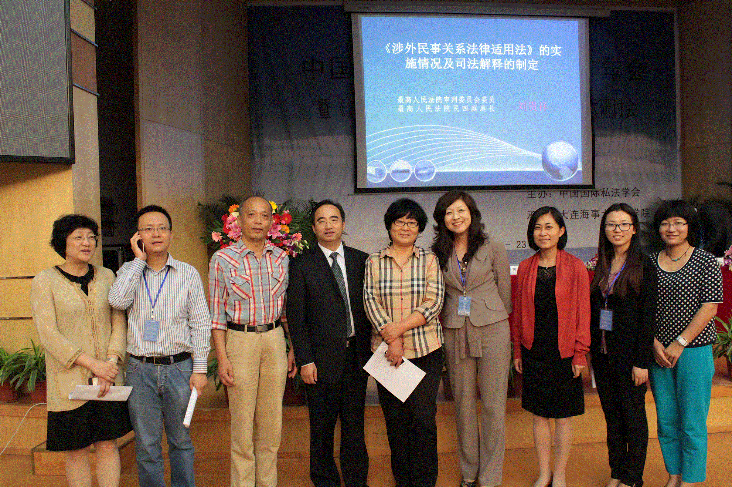 黑料网
教师及代表参会合影